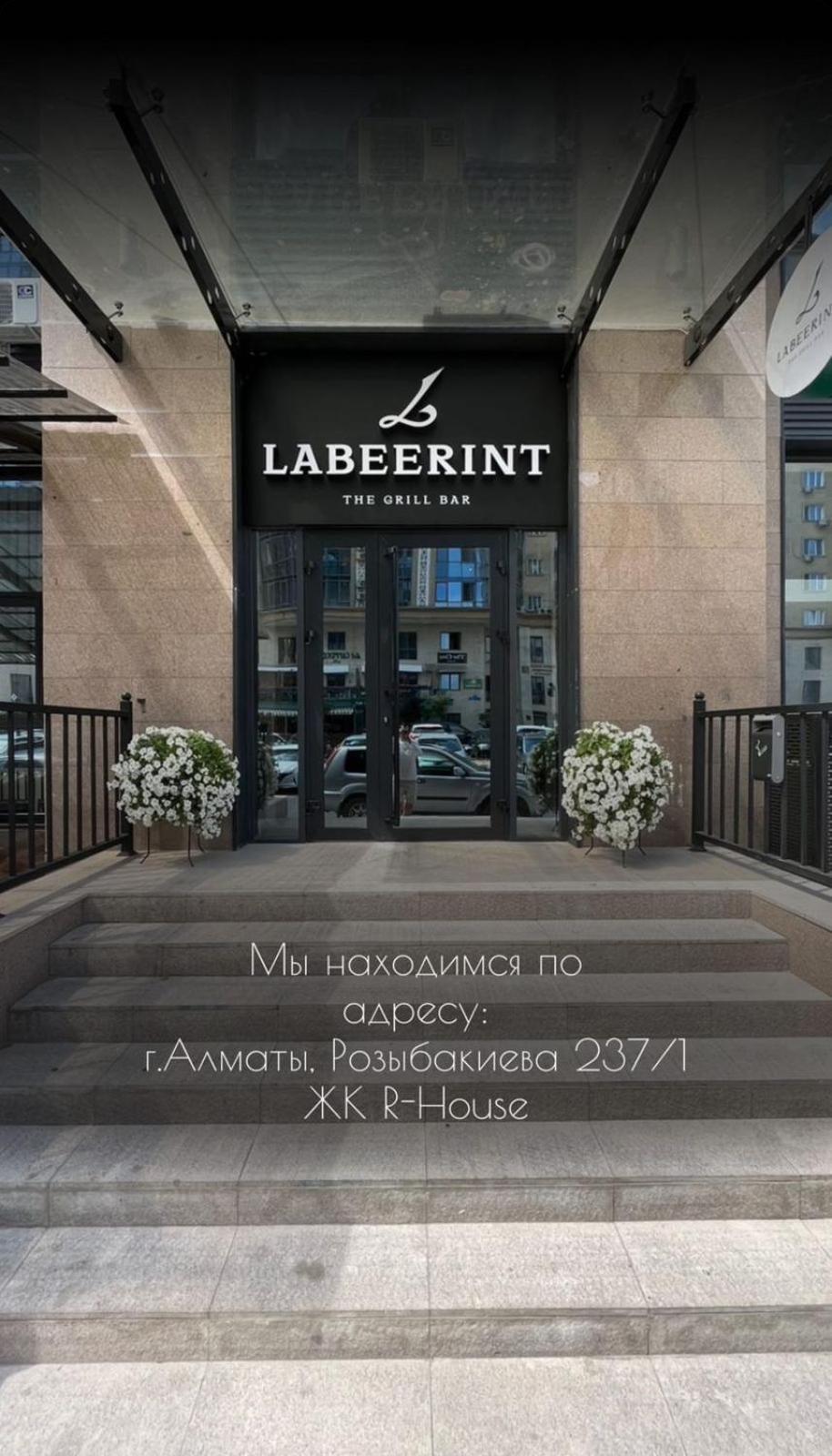5 New Business-Class Apartments R-House Near Mega Almaty Exterior foto
